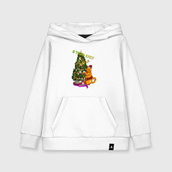 Толстовка детская хлопковая Я твою ёлку шатал, цвет: белый