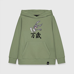 Толстовка детская хлопковая Шальной заяц кричит банзай, цвет: авокадо