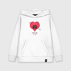 Толстовка детская хлопковая Ill owlways love you, цвет: белый