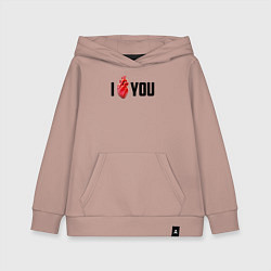Толстовка детская хлопковая I love you - прикол, цвет: пыльно-розовый