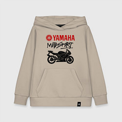 Толстовка детская хлопковая Yamaha - motorsport, цвет: миндальный