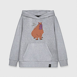 Толстовка детская хлопковая I dont have cannabis, цвет: меланж