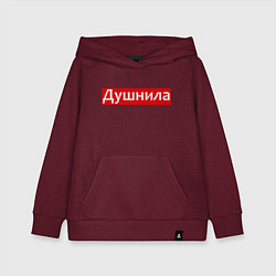 Толстовка детская хлопковая Я душнила - красный, цвет: меланж-бордовый