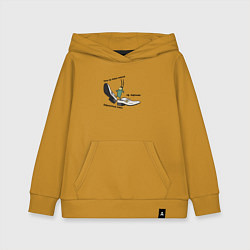 Толстовка детская хлопковая Планктон в бархатных тягах, цвет: горчичный