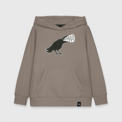 Толстовка детская хлопковая Кричащая ворона, цвет: утренний латте