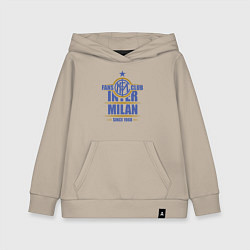 Толстовка детская хлопковая Inter Milan fans club, цвет: миндальный