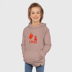 Толстовка детская хлопковая 1945, цвет: пыльно-розовый — фото 2