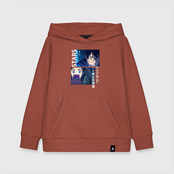 Толстовка детская хлопковая Бессонница после школы, цвет: кирпичный