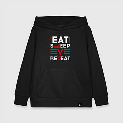 Толстовка детская хлопковая Надпись eat sleep EVE repeat, цвет: черный