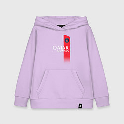 Толстовка детская хлопковая Лионель Месси форма ФК ПСЖ 2324 домашняя, цвет: лаванда