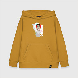 Толстовка детская хлопковая Skibidi Toilet G-toilet, цвет: горчичный