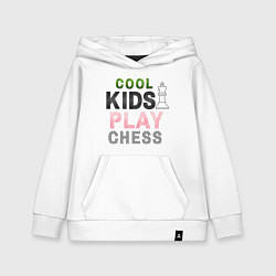 Детская толстовка-худи Дети играют в шахматы