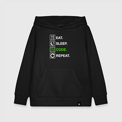 Толстовка детская хлопковая Eat Sleep Code Repeat, цвет: черный