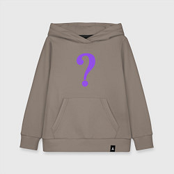Толстовка детская хлопковая Вопросительный знак, цвет: утренний латте