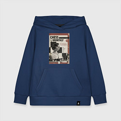Толстовка детская хлопковая Ход королевы винтаж, цвет: тёмно-синий