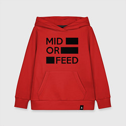 Толстовка детская хлопковая Mid or feed, цвет: красный