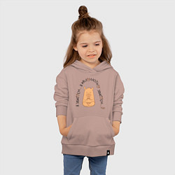 Толстовка детская хлопковая Капибара спокойный: я збагоен, цвет: пыльно-розовый — фото 2