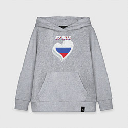 Толстовка детская хлопковая 57 регион Орловская область, цвет: меланж