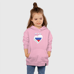 Толстовка детская хлопковая 35 регион Вологодская область, цвет: светло-розовый — фото 2