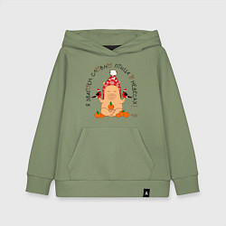 Толстовка детская хлопковая Капибара: я збагоен словно птица, цвет: авокадо