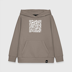 Толстовка детская хлопковая Qr код на песню Never Gonna Give You Up, цвет: утренний латте