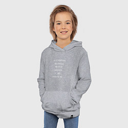Толстовка детская хлопковая Я идеальная, цвет: меланж — фото 2