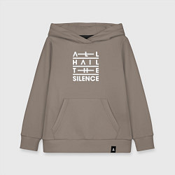 Толстовка детская хлопковая All Hail The Silence, цвет: утренний латте