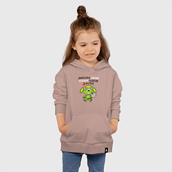 Толстовка детская хлопковая Любите меня такой какая я есть, цвет: пыльно-розовый — фото 2