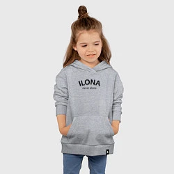 Толстовка детская хлопковая Ilona never alone - motto, цвет: меланж — фото 2