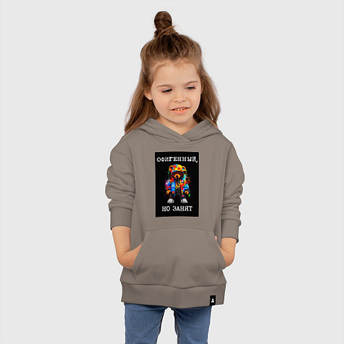 Детская толстовка-худи Мишка поп арт: офигенный, но занят / Утренний латте – фото 4