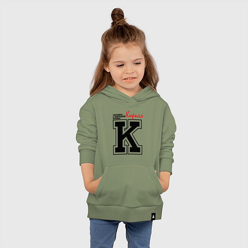 Детская толстовка-худи Кирилл человек с большой буквы / Авокадо – фото 4