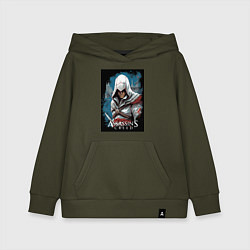 Детская толстовка-худи Assassins creed белый кинжал