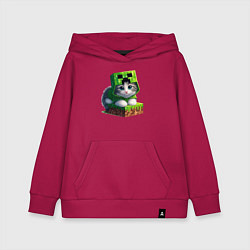 Толстовка детская хлопковая Kitten creeper collaboration - ai art, цвет: маджента