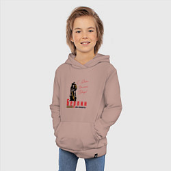 Толстовка детская хлопковая Берлин С Днем Великой Победы, цвет: пыльно-розовый — фото 2