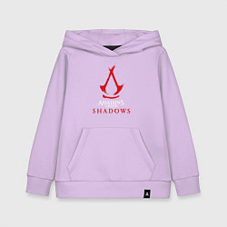 Толстовка детская хлопковая Assassins creed shadows logo, цвет: лаванда