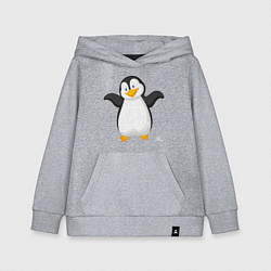 Толстовка детская хлопковая Веселый пингвин красивый, цвет: меланж