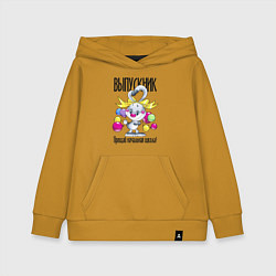 Толстовка детская хлопковая Заяц - выпускник начальной школы, цвет: горчичный