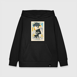 Толстовка детская хлопковая Магическая битва Мэгуми Фусигуро тень, цвет: черный