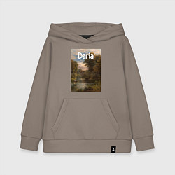 Толстовка детская хлопковая Daria речка, цвет: утренний латте