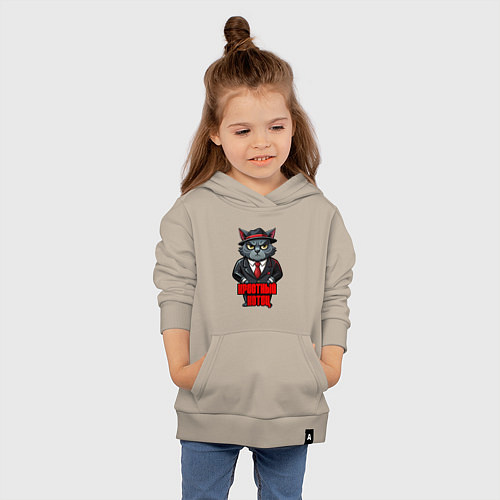 Детская толстовка-худи Крестный котец в шляпе / Миндальный – фото 4