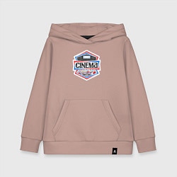 Толстовка детская хлопковая Кинотеатр, цвет: пыльно-розовый