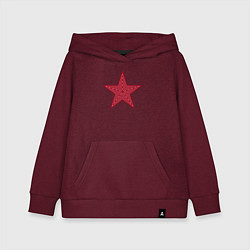 Толстовка детская хлопковая USSR red star, цвет: меланж-бордовый