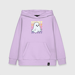 Толстовка детская хлопковая Cute little spooky ghost, цвет: лаванда