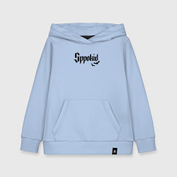 Детская толстовка-худи Spookid - жуткий ребёнок