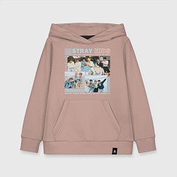 Толстовка детская хлопковая Stray kids ot8, цвет: пыльно-розовый