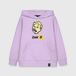 Толстовка детская хлопковая Vault boy - covid 19, цвет: лаванда