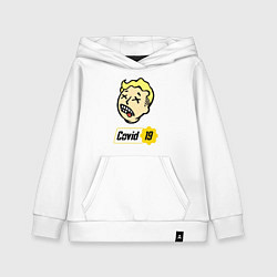 Детская толстовка-худи Vault boy - covid 19