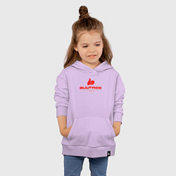 Толстовка детская хлопковая Легенда Барселоны, цвет: лаванда — фото 2