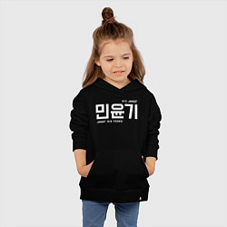 Толстовка детская хлопковая Мин Юнги bts, цвет: черный — фото 2