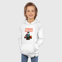 Толстовка детская хлопковая Santa with gift - cyberpunk, цвет: белый — фото 2